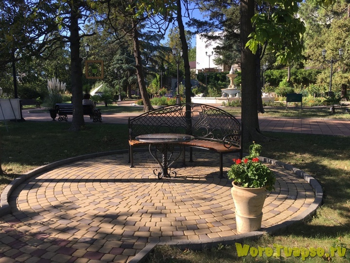 Туапсе, ГорПарк